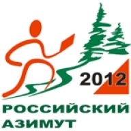 Российский азимут 2012 - Тюмень Российский азимут 2012 - Тюмень